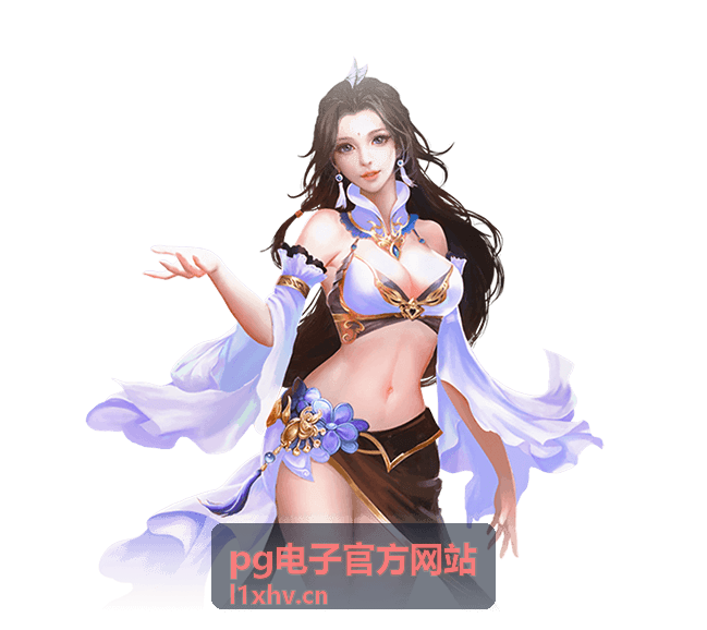 pg电子官方网站 客户端安装界面预览